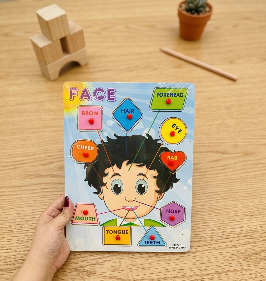 Wooden Human Face Puzzle – (Boy)